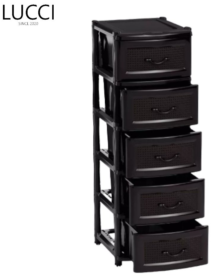 Комод пластиковый LUCCI 86976146 40х120х48 см купить,NaN