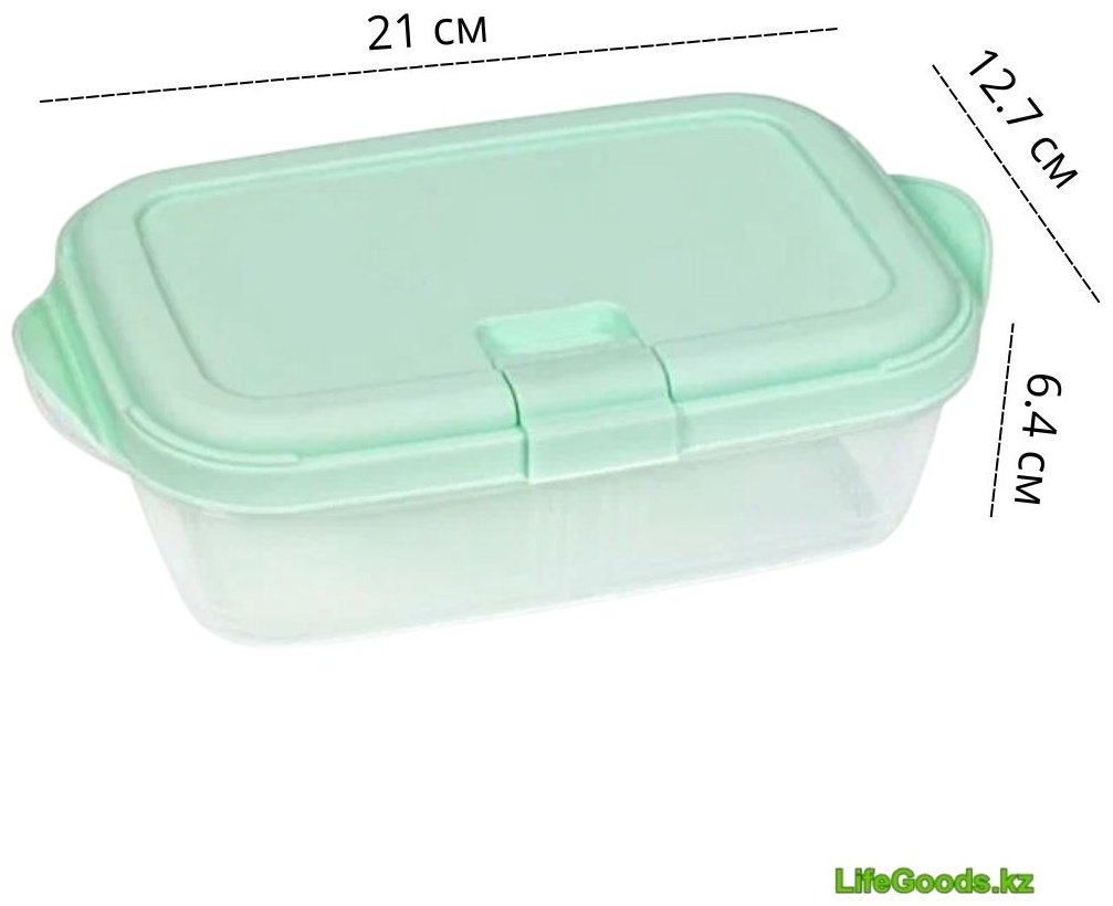 LifeGoods.kz контейнер LG50189 1 шт, пластик купить,NaN
