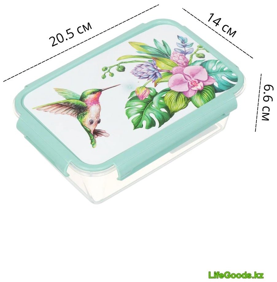 LifeGoods.kz контейнер LG50198 1 шт, пластик купить,NaN