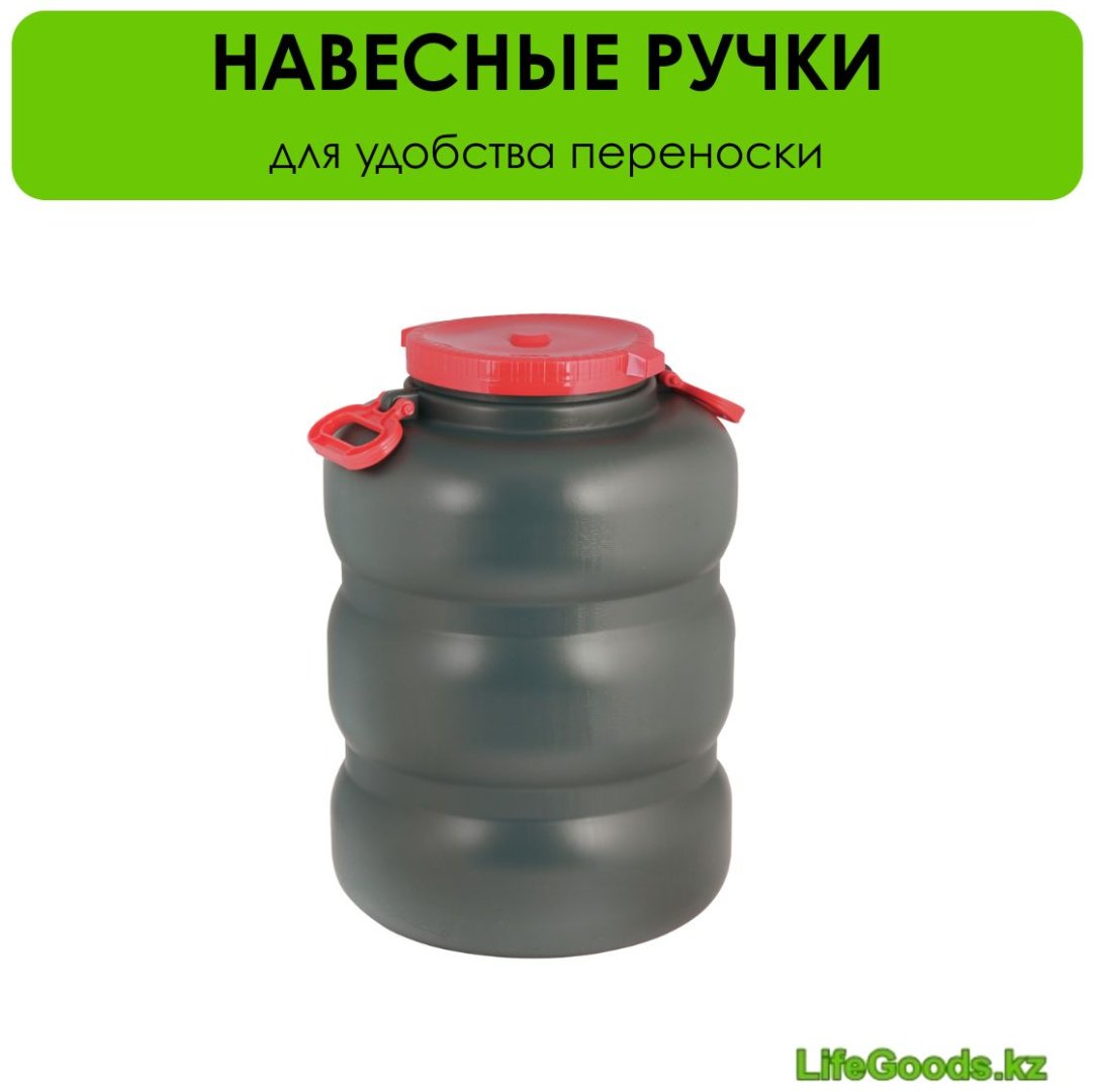Канистра LifeGoods.kz LG50332 50 л купить,NaN