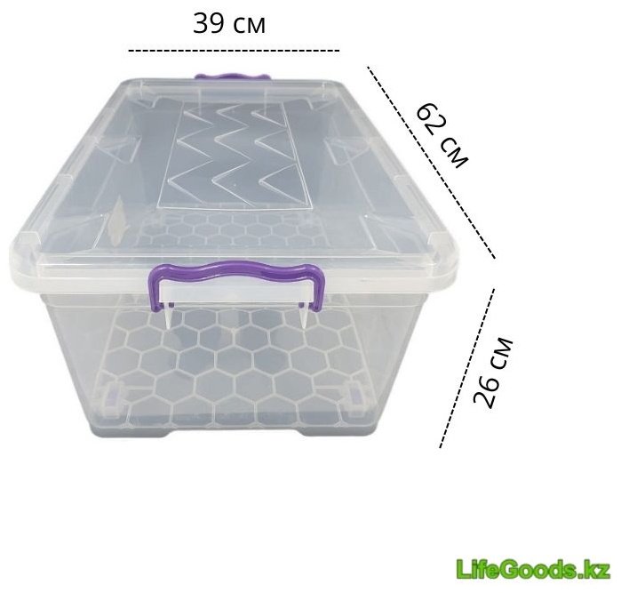 LifeGoods.kz контейнер универсальный 62x39x26 см, пластик купить,NaN