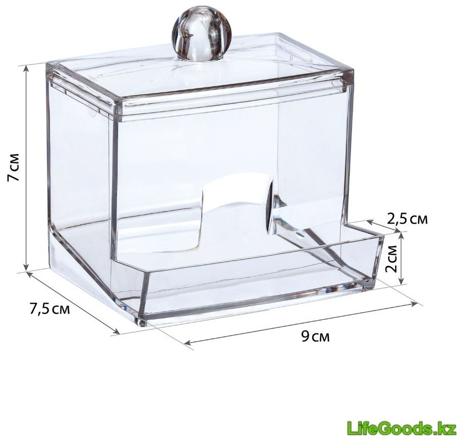 LifeGoods.kz контейнер для ватных палочек 9x7.5x7 см, пластик купить,NaN