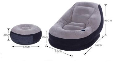 Кресло Intex 68564, 130x99x76 см, насос внешний купить,NaN