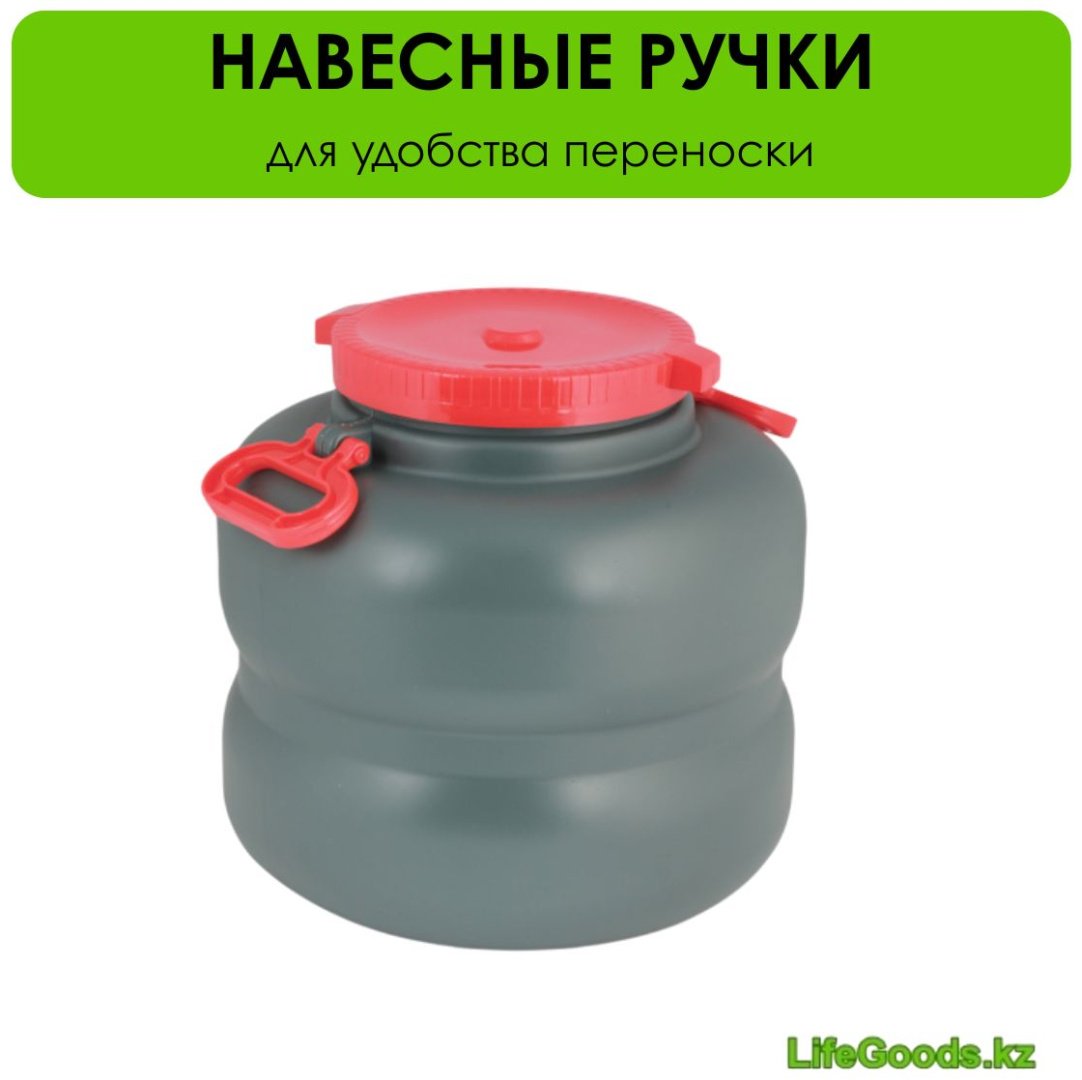 Канистра LifeGoods.kz LG50331 30 л купить,NaN