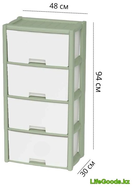 Комод пластиковый LifeGoods.kz LG49932 48х94х30 см купить,NaN