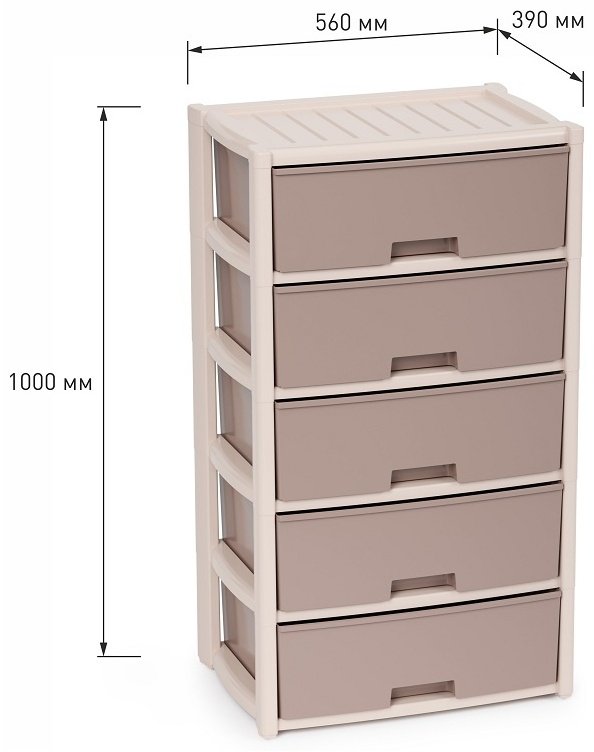 Комод пластиковый Альтернатива М8760 56х100х39 см купить,NaN