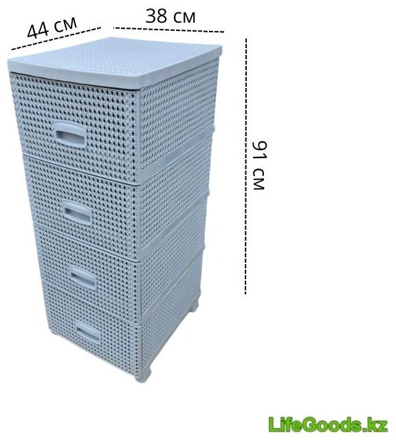 Комод пластиковый LifeGoods.kz LG51483 38х91х44 см купить,NaN
