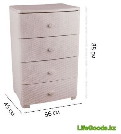 Комод пластиковый LifeGoods.kz LG10232 56х88х45 см купить,NaN