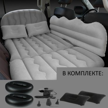 Матрас wb6fjb35q4, 172x94x15 см, насос внешний электрический купить,26000