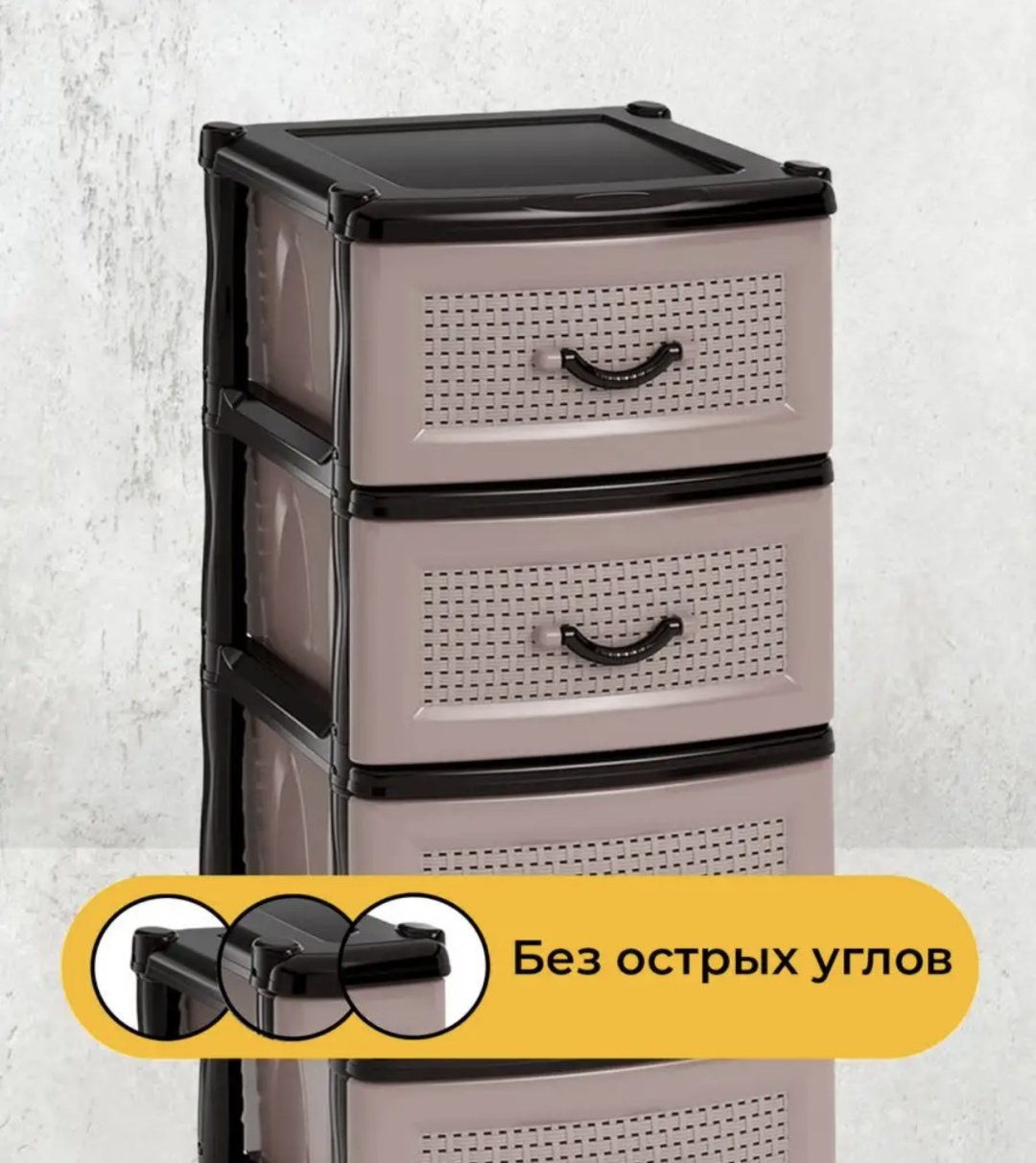 30193916_109958528, 38x48x98 см, белый, коричневый купить,NaN