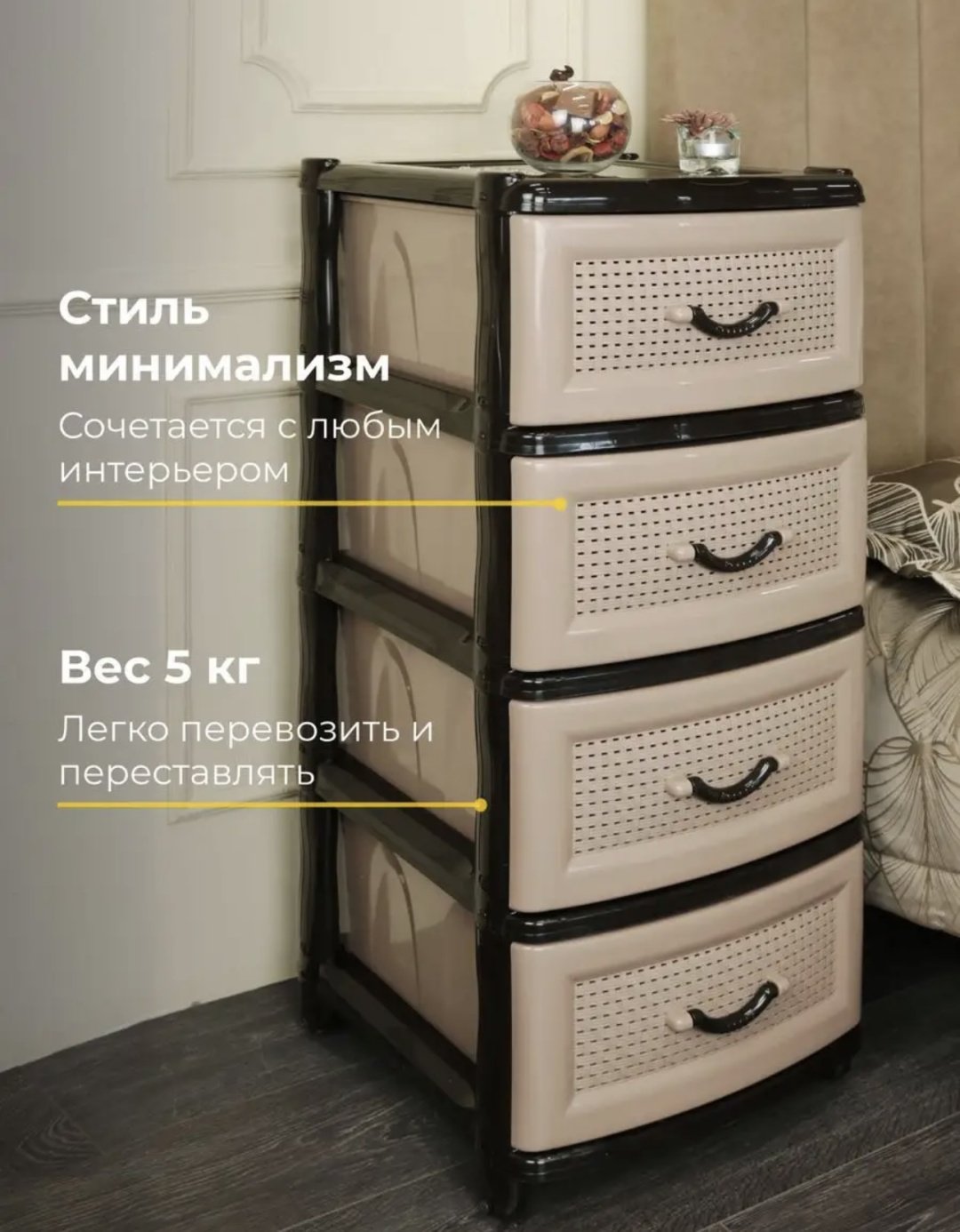 30193916_109958528, 38x48x98 см, белый, коричневый купить,NaN