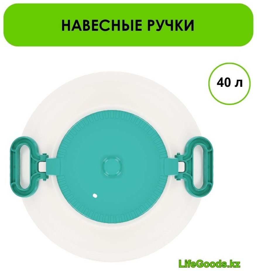 Канистра LG12503 40 л купить,NaN