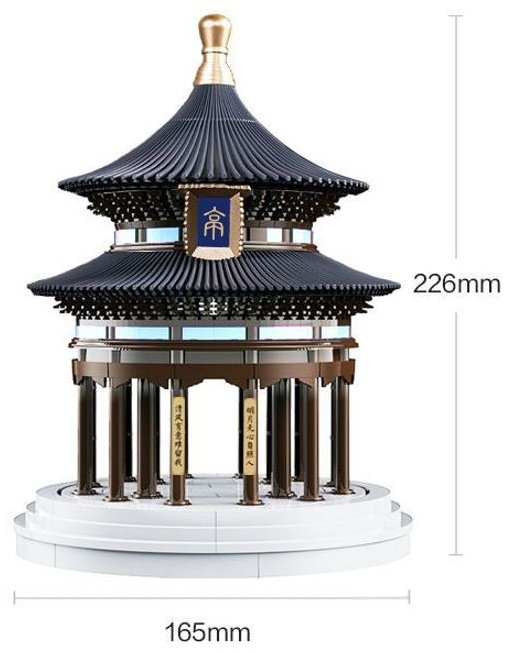 Конструктор ONEBOT Double-Eave Pavilion 45190, деталей 358 шт купить,32576