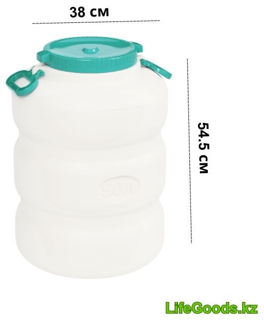 Канистра LG10346 50 л купить,NaN