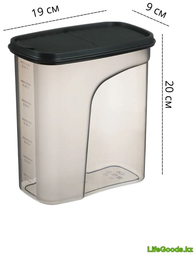 LifeGoods.kz контейнер LG50195, пластик купить,NaN