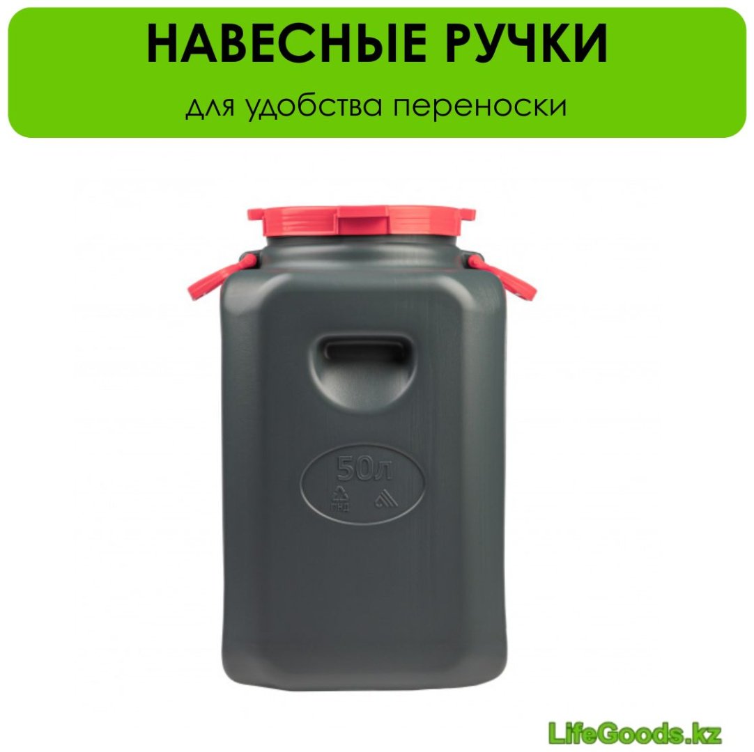 Канистра LifeGoods.kz LG50335 50 л купить,NaN