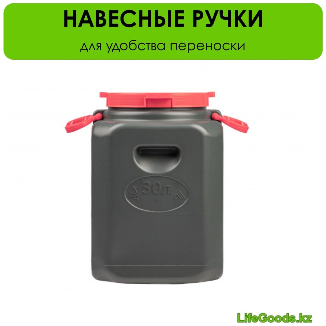 Канистра LifeGoods.kz LG50334 30 л купить,NaN
