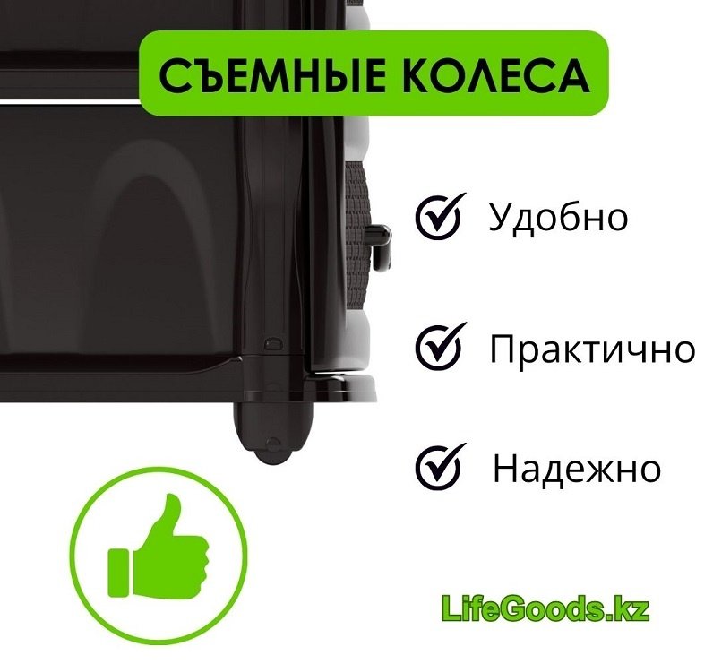Комод пластиковый LifeGoods.kz LG10227 38х120х48 см купить,NaN