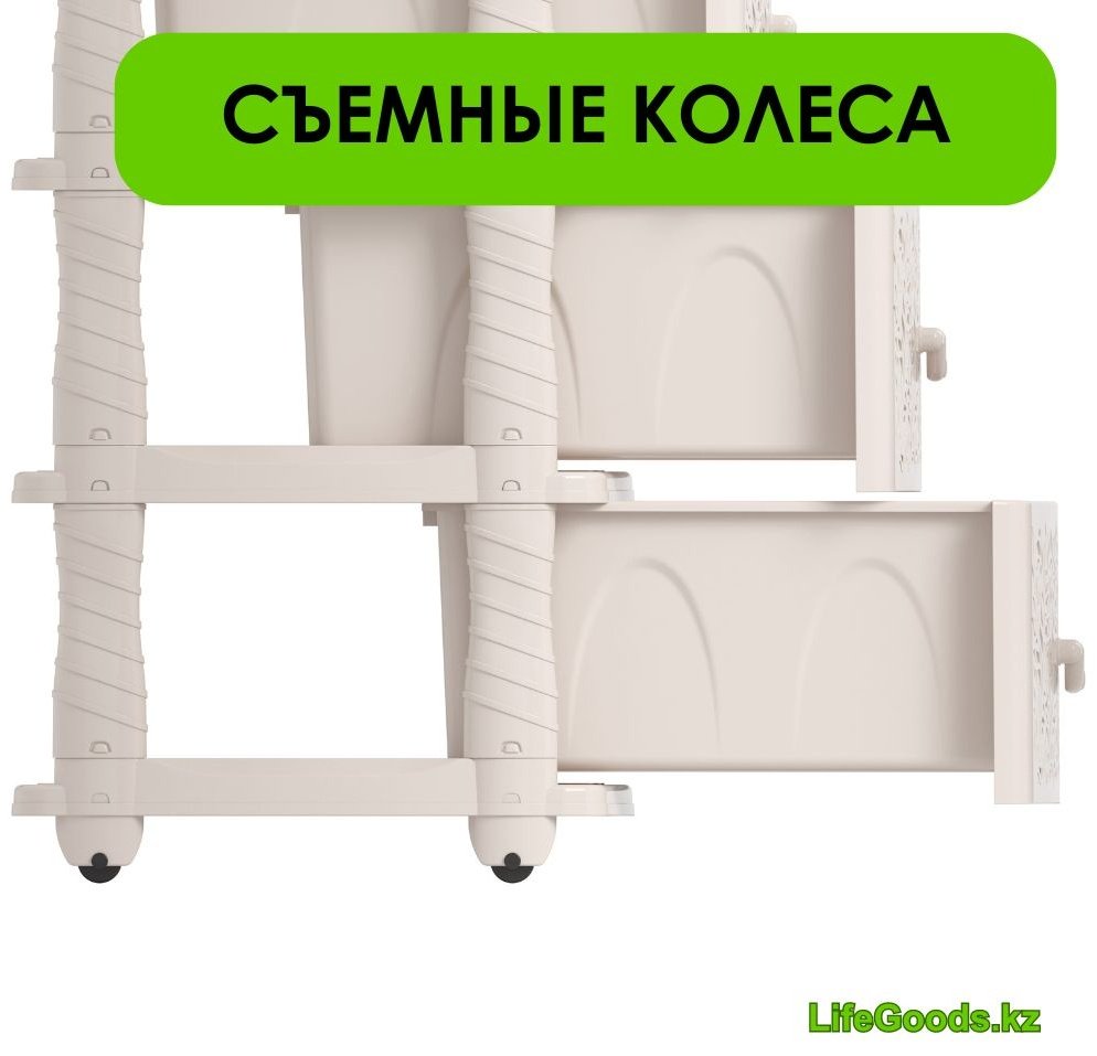 Комод пластиковый LifeGoods.kz LG48840 56х93х43 см купить,NaN