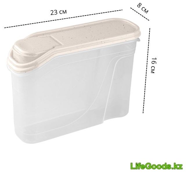LifeGoods.kz набор контейнеров LG49412, пластик купить,NaN