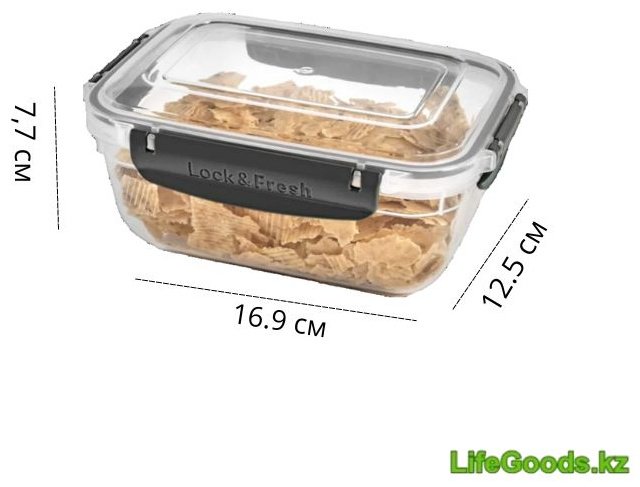 LifeGoods.kz контейнер LG49784 1 шт, пластик купить,NaN