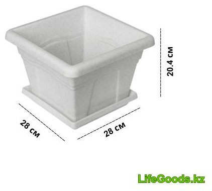 Кашпо для дома LifeGoods.kz 8.1 л, пластик купить,NaN