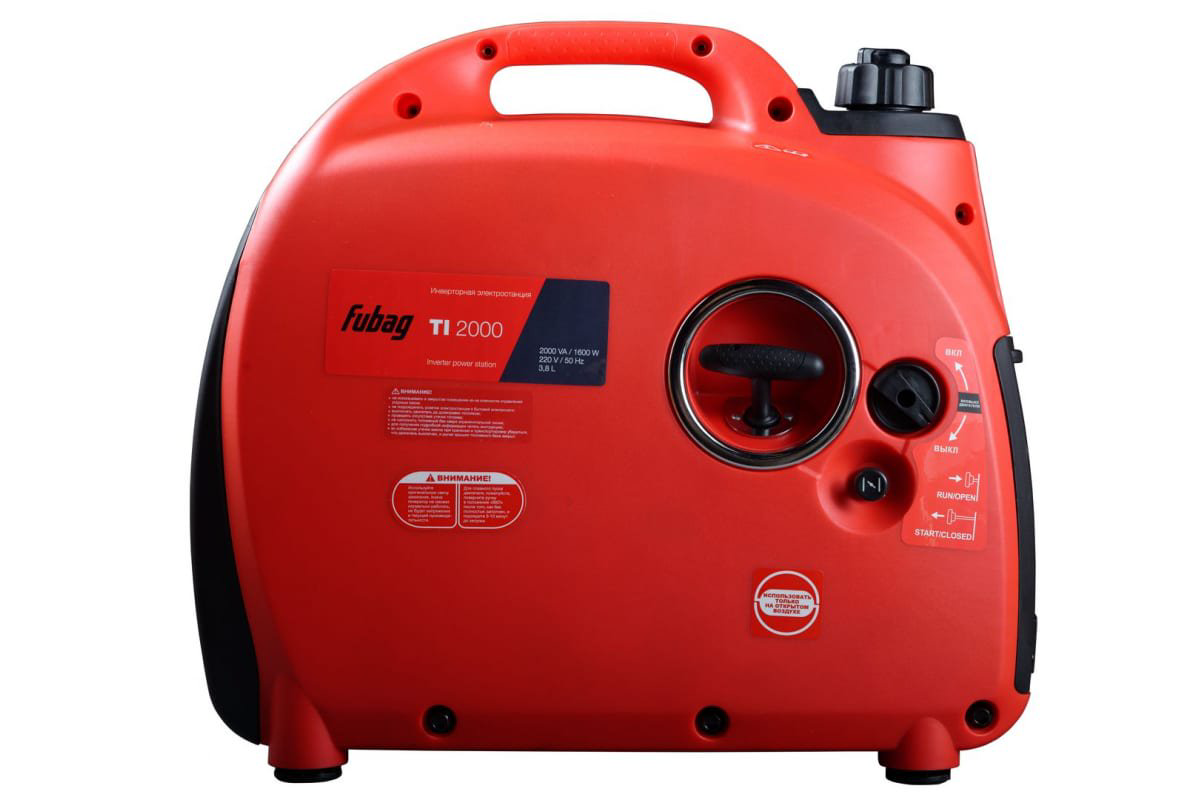  Генератор Fubag TI 2000 купить,NaN