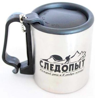 Следопыт PF-CWS-P65 0.22 л серебристый