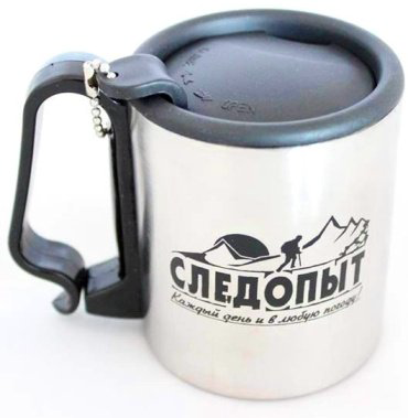 Следопыт PF-CWS-P65 0.22 л серебристый