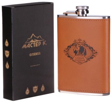Мастер К Самый главный, 9306688 купить,NaN