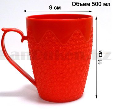 Стакан 8398018_312731-6 купить,NaN