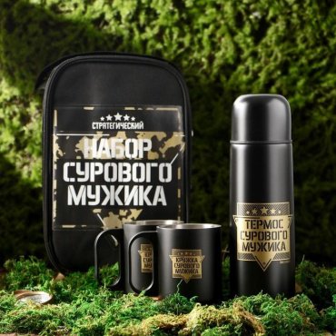 КОМАНДОР Набор сурового мужика 5084198 купить,NaN