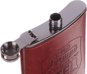 Мастер К Лучший в мире отец, 9306678 купить,NaN