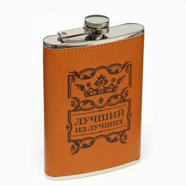 Мастер К Лучший из лучших, 9306683 купить,NaN