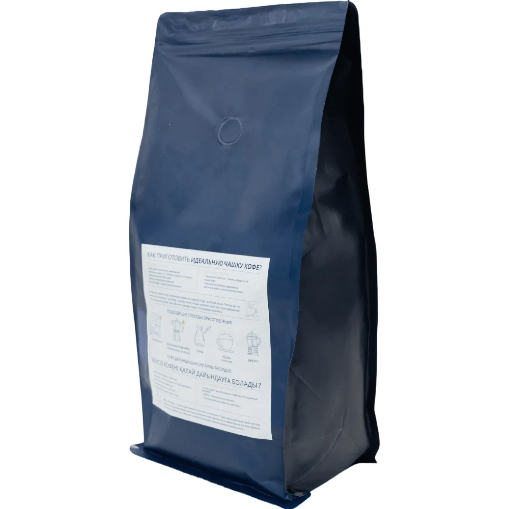 Кофе в зернах Delonghi DLSL133 Royal Selection Blend 800 гр.