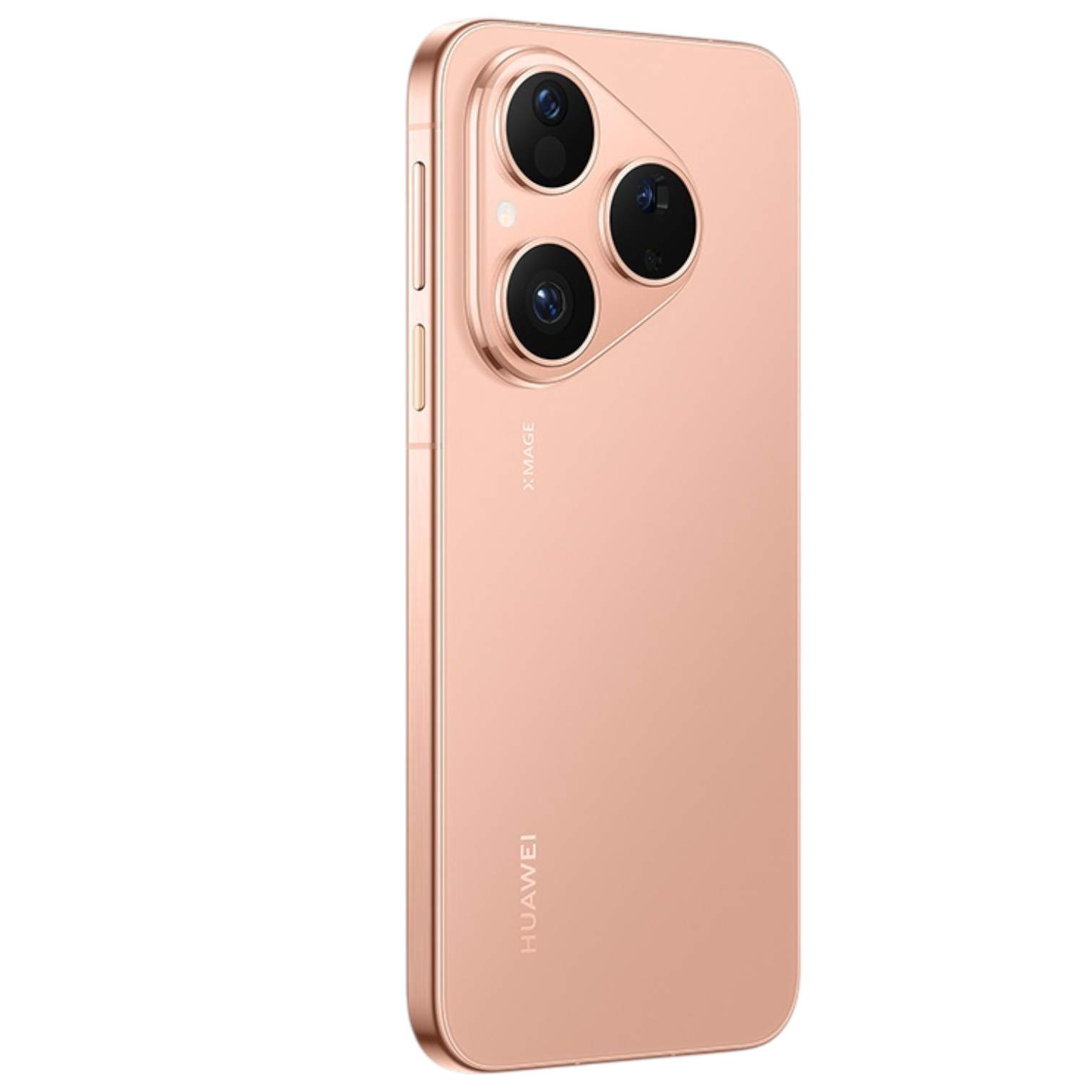 Смартфон Huawei Pura 80 12/256 Gold - ForteMarket Смартфон Huawei Pura 80 12/256 Gold купить,384890