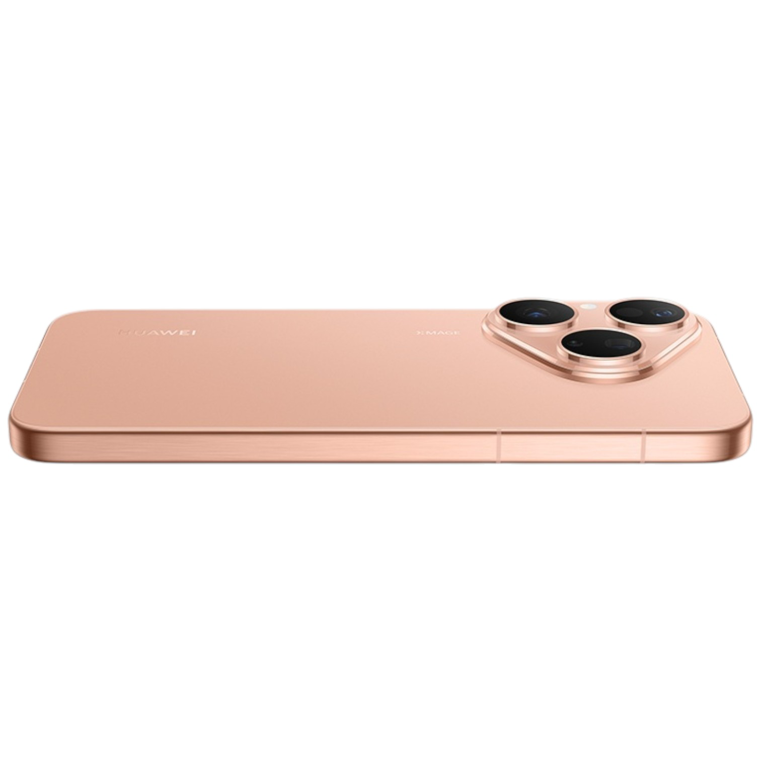 Смартфон Huawei Pura 80 12/256 Gold - ForteMarket Смартфон Huawei Pura 80 12/256 Gold купить,384890