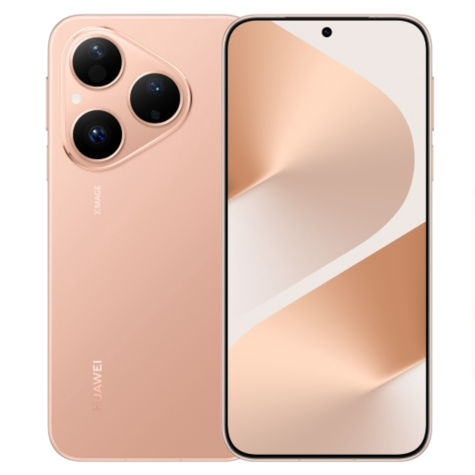 Смартфон Huawei Pura 80 12/256 Gold - ForteMarket Смартфон Huawei Pura 80 12/256 Gold купить,384890