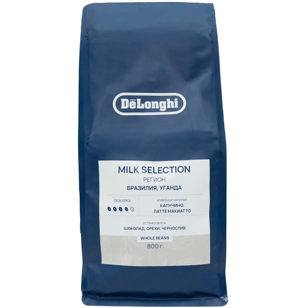 Кофе в зернах Delonghi DLSL135 Milk Selection Blend 800 гр