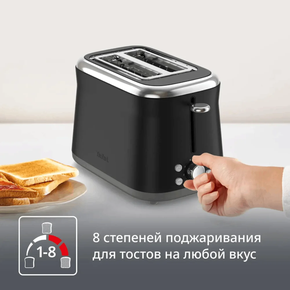 Тостер Tefal TT 7208E0 черный