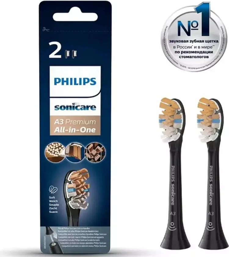 Насадка к зубной щетке Philips HX9092/11 Black 2 шт/уп купить,0