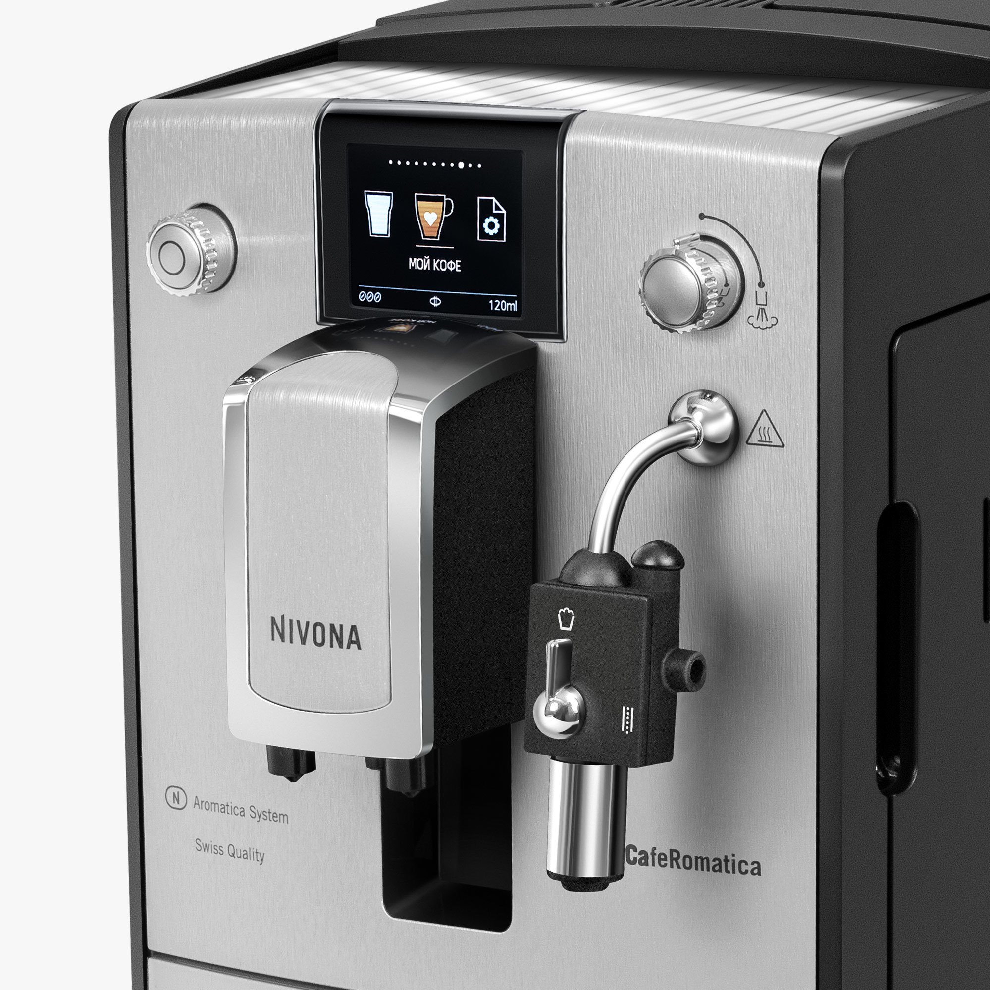 Кофемашина Nivona CafeRomatica NICR 670+кофе Nivona Latina Fuerte 1кг серебристая купить,NaN