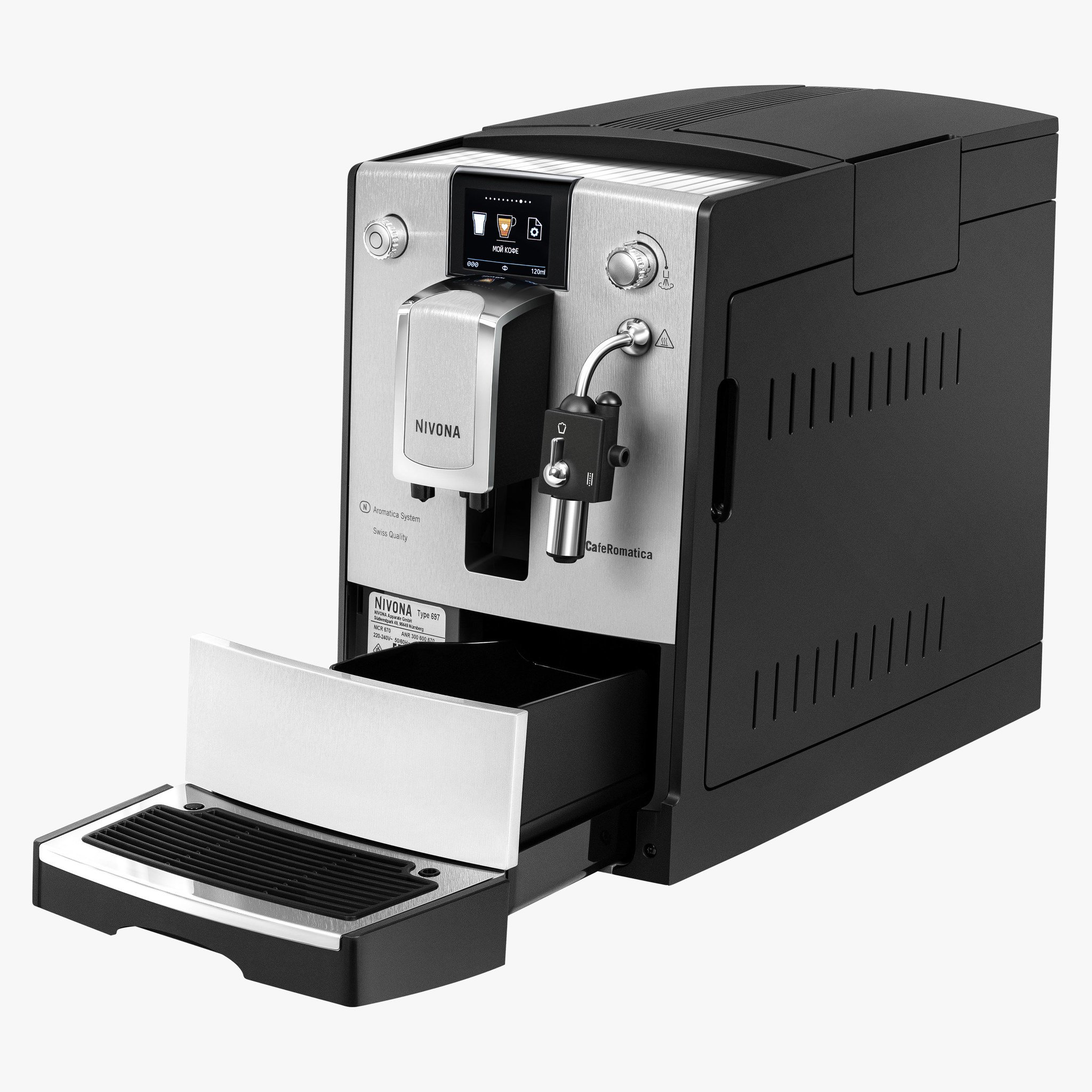 Кофемашина Nivona CafeRomatica NICR 670+кофе Nivona Latina Fuerte 1кг серебристая купить,NaN