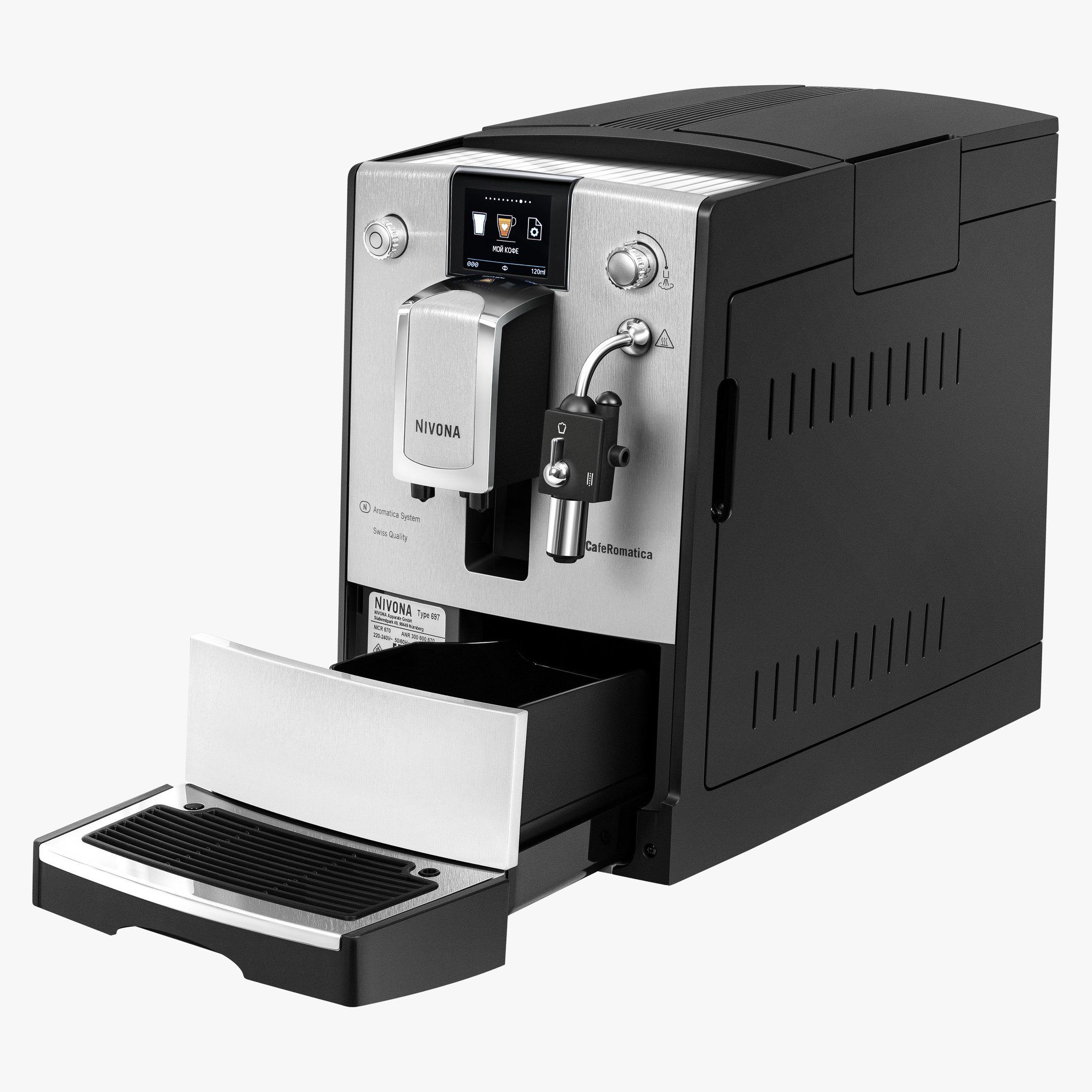 Кофемашина Nivona CafeRomatica NICR 670+кофе Nivona Latina Fuerte 1кг серебристая купить,NaN