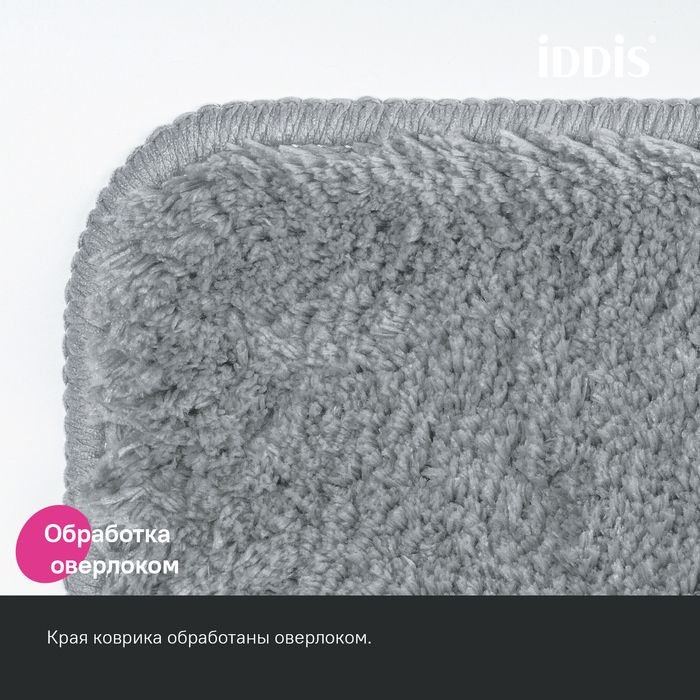IDDIS комплект ковриков BSET02Mi13 80x50 см, полиэстер купить,20782