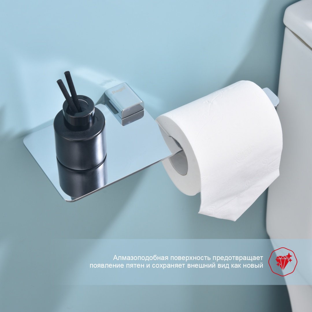 Raglo держатель R301.03 1 шт, металл