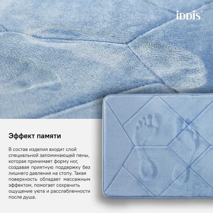 IDDIS коврик B24P580i12 80x50 см, полиэстер