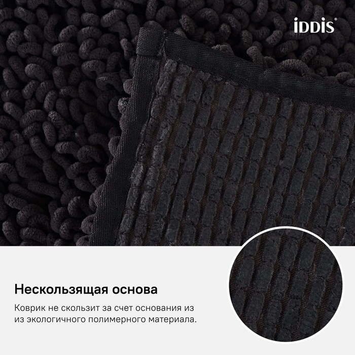 IDDIS коврик D21M580i12 50x80 см, полиэстер