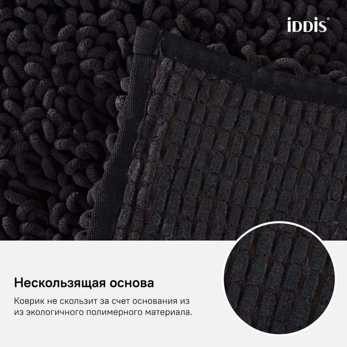 IDDIS коврик D21M580i12 50x80 см, полиэстер купить,30800