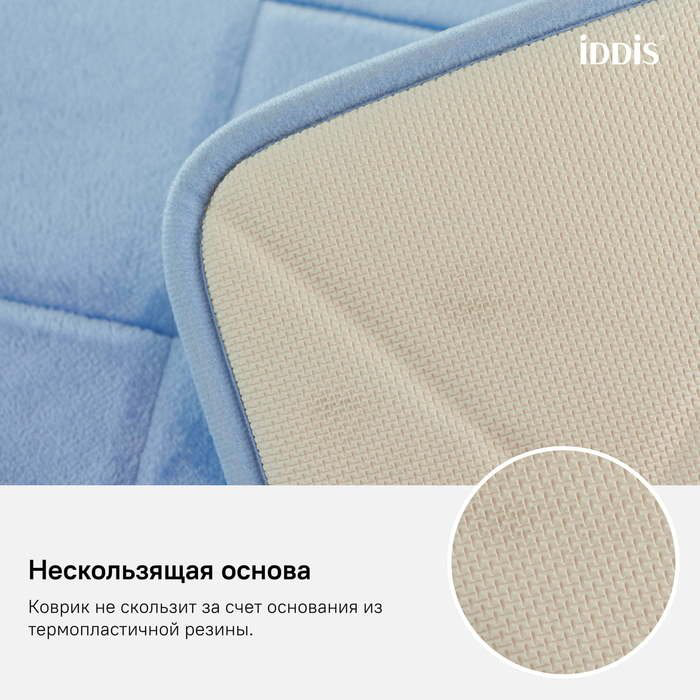 IDDIS коврик B24P580i12 80x50 см, полиэстер купить,30900